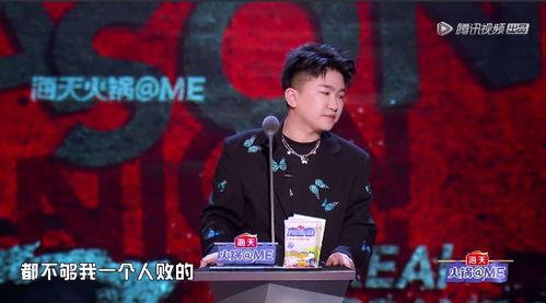 娱乐圈吃瓜背景板是谁