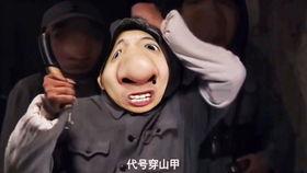 娱乐吃瓜酱叔叔视频,揭秘娱乐圈幕后故事